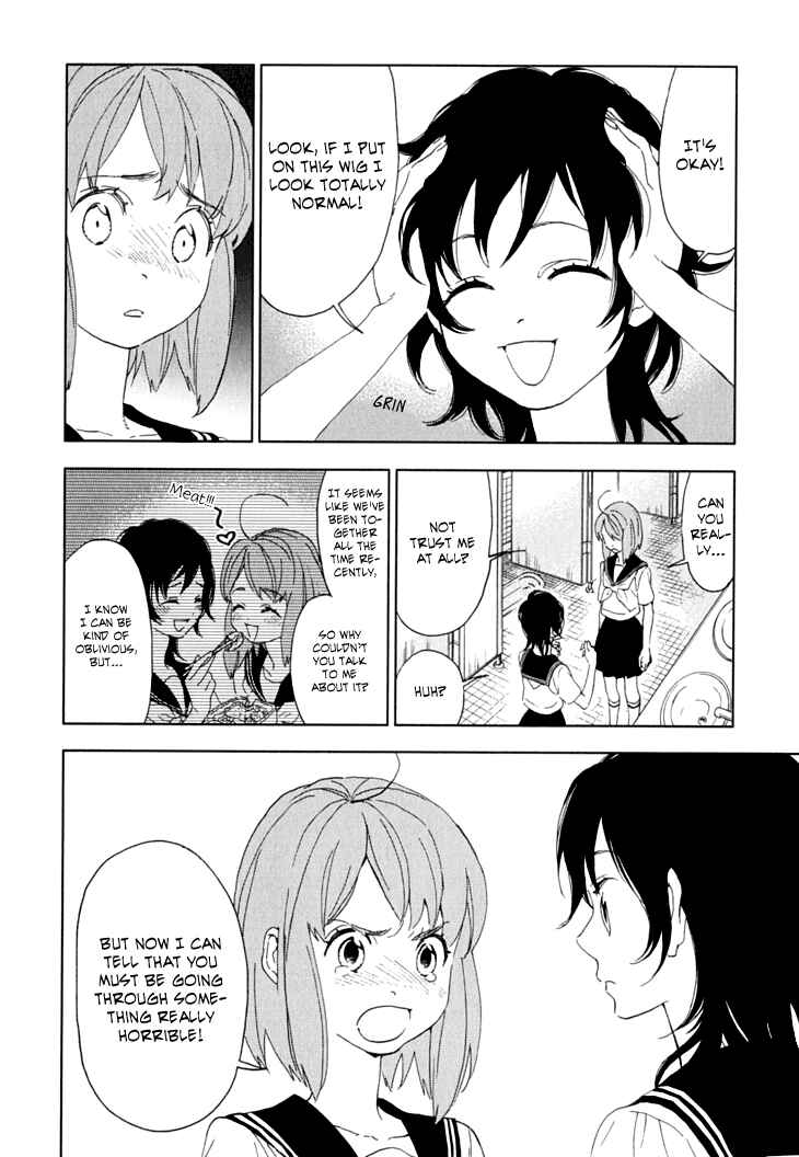 Page 20 Chapter 9 Residents of Hanayashiki