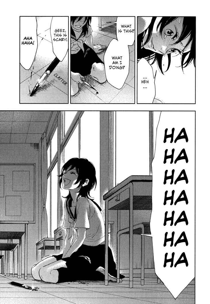 Page 27 Chapter 9 Residents of Hanayashiki