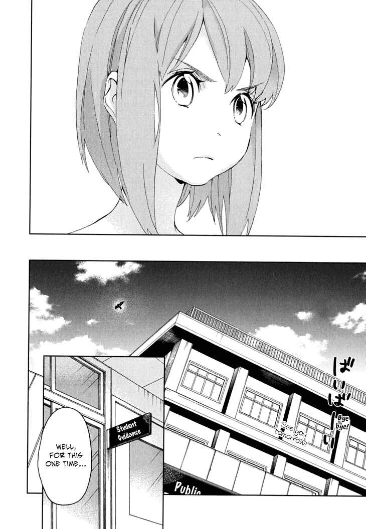 Page 34 Chapter 9 Residents of Hanayashiki