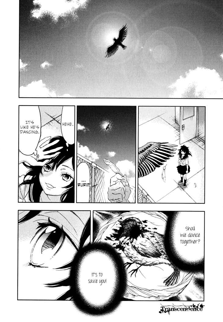 Page 36 Chapter 9 Residents of Hanayashiki