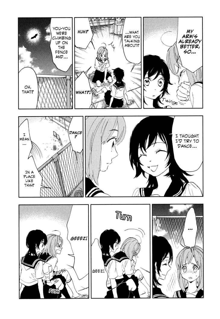 Page 39 Chapter 9 Residents of Hanayashiki