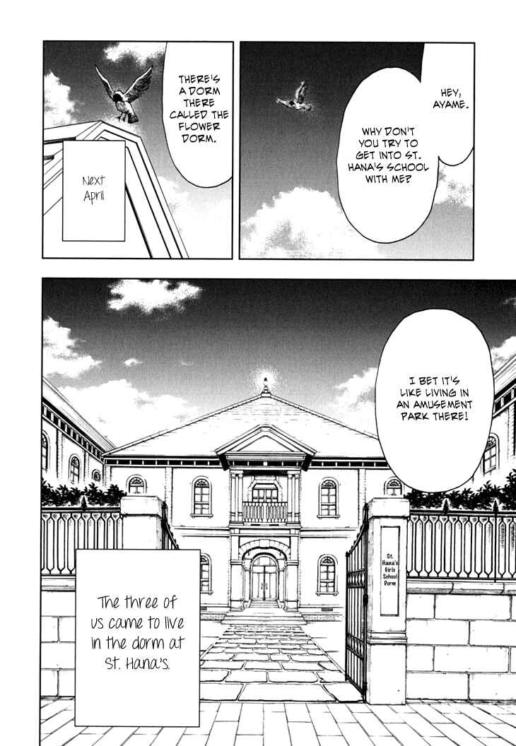 Page 48 Chapter 9 Residents of Hanayashiki
