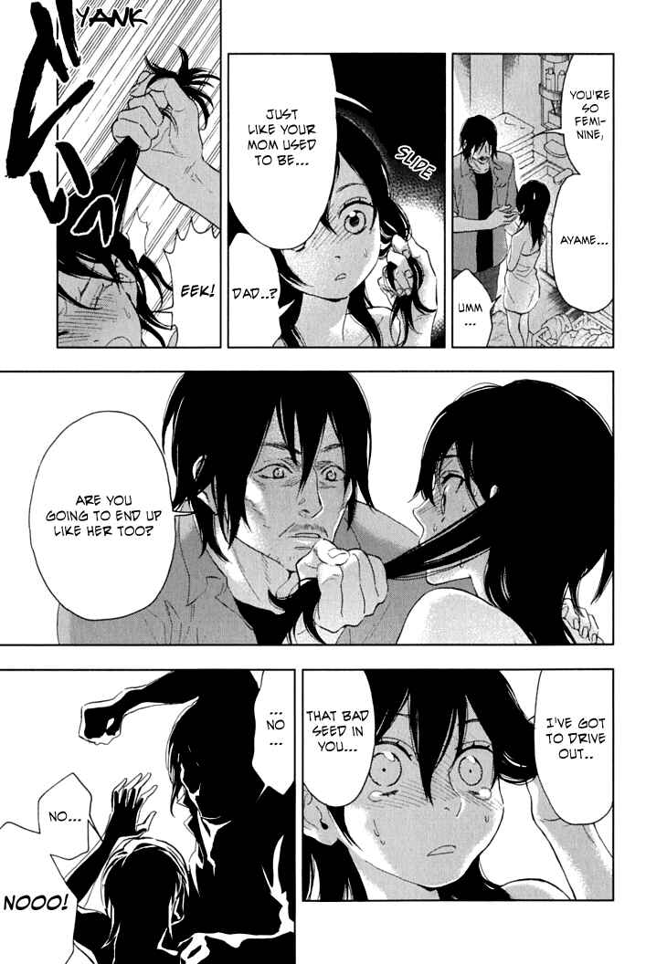 Page 5 Chapter 9 Residents of Hanayashiki