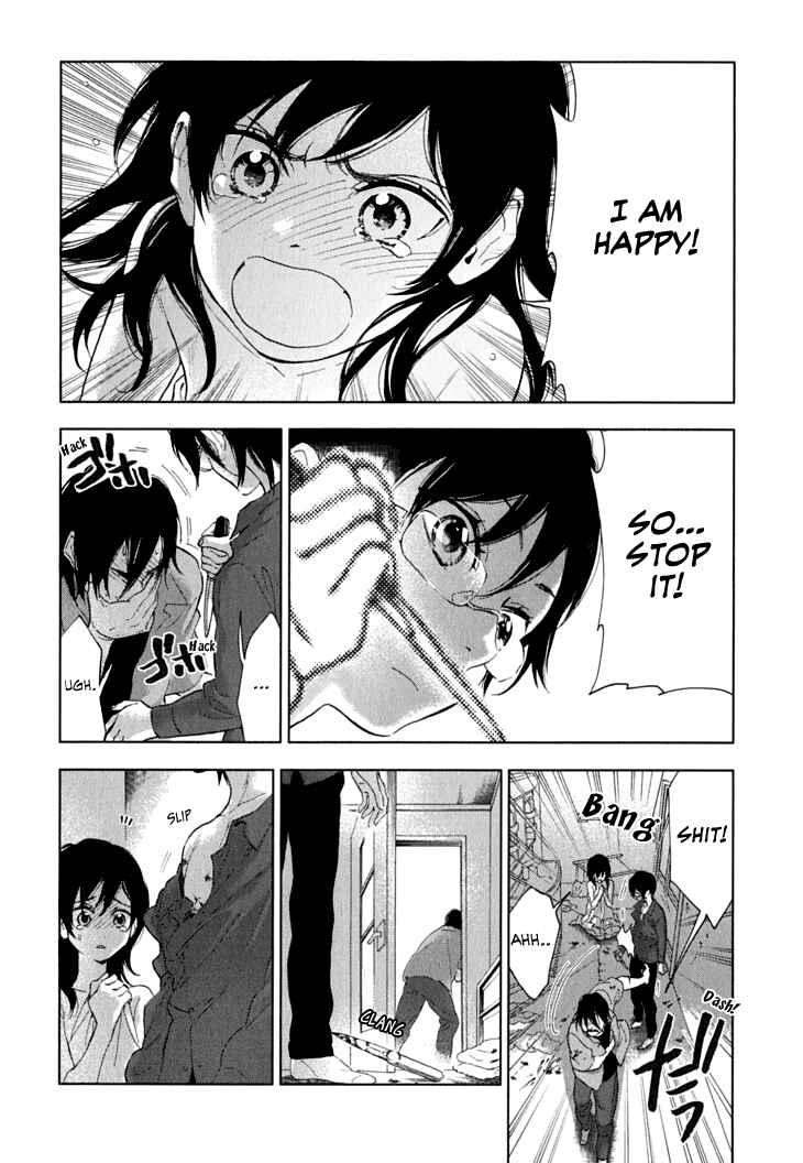 Page 8 Chapter 9 Residents of Hanayashiki