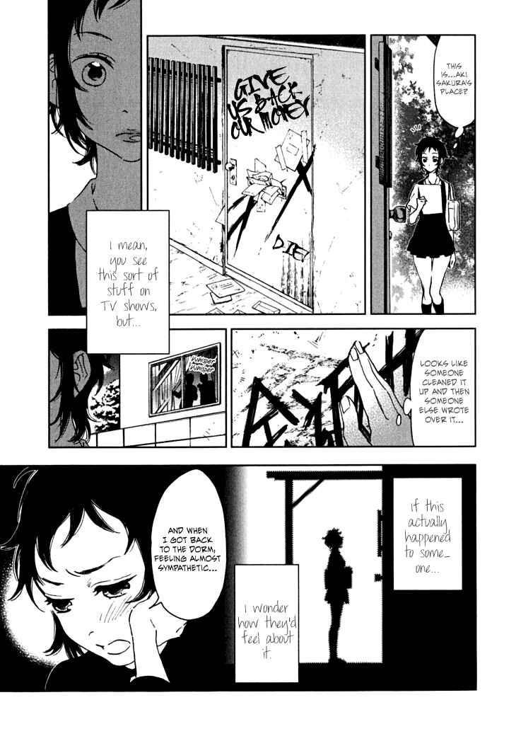 Page 13 Chapter 5 Residents of Hanayashiki