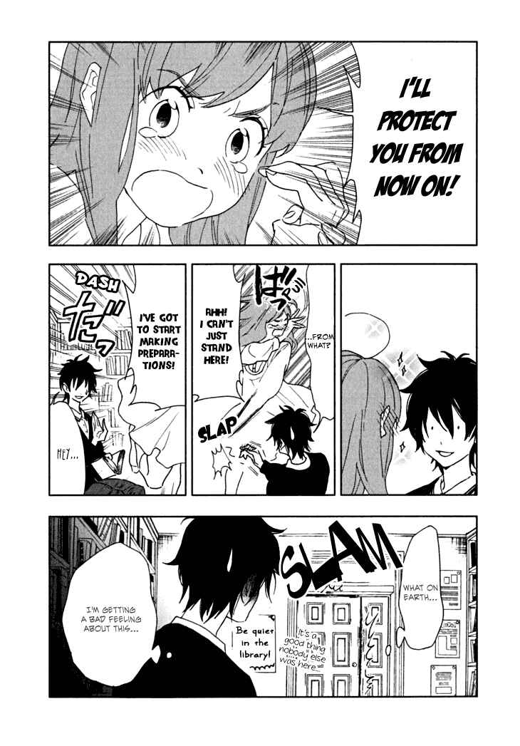 Page 19 Chapter 5 Residents of Hanayashiki
