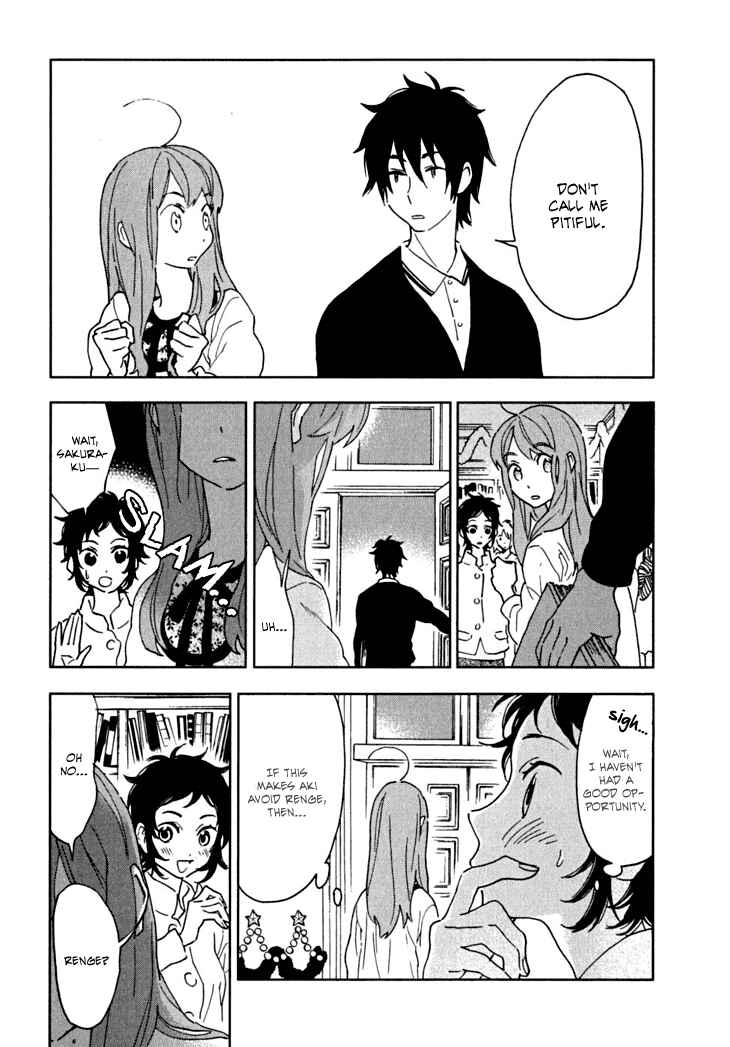 Page 22 Chapter 5 Residents of Hanayashiki