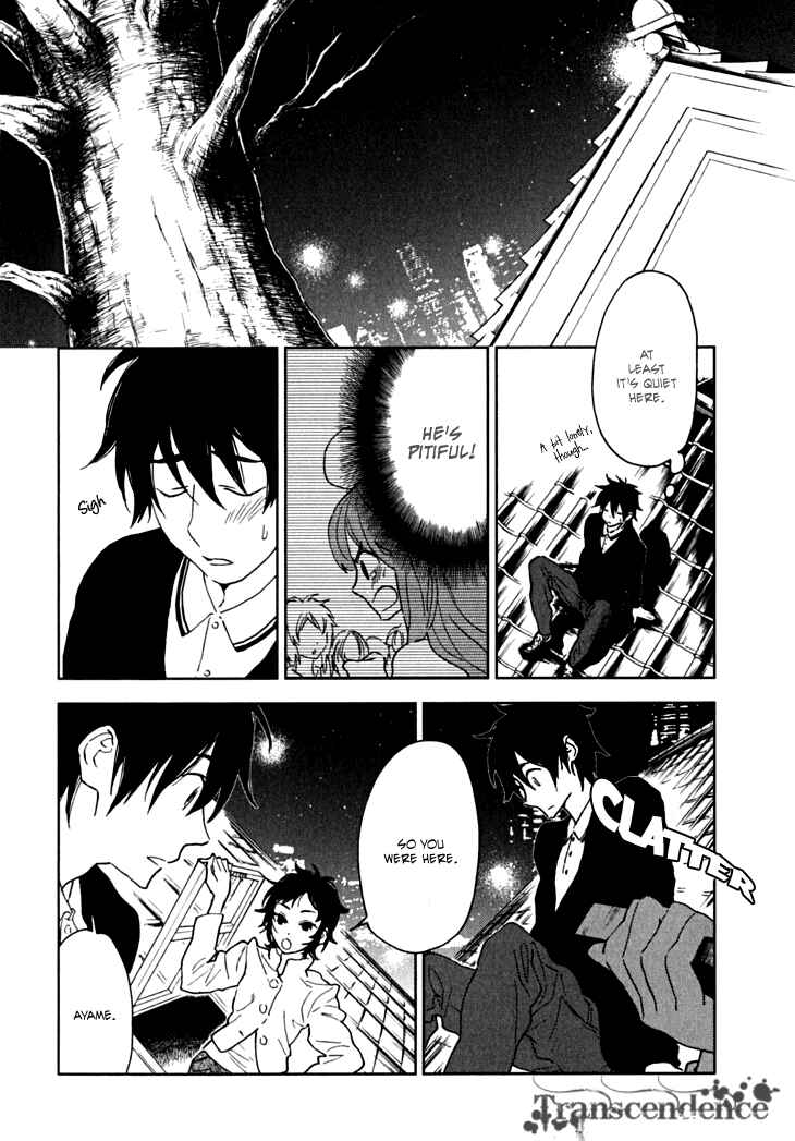 Page 24 Chapter 5 Residents of Hanayashiki