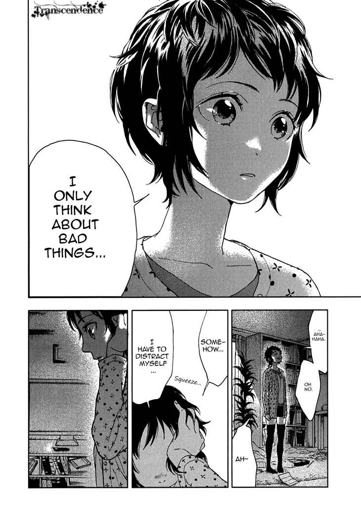 Page 16 Chapter 15 Residents of Hanayashiki