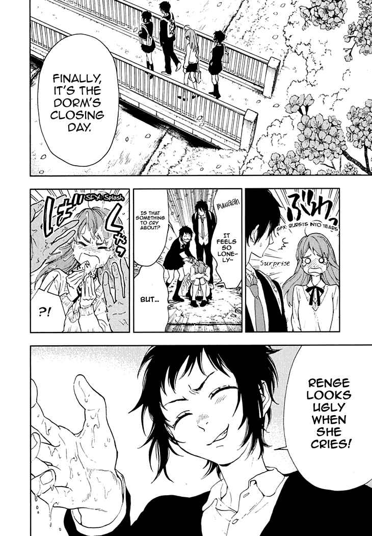 Page 18 Chapter 15 Residents of Hanayashiki