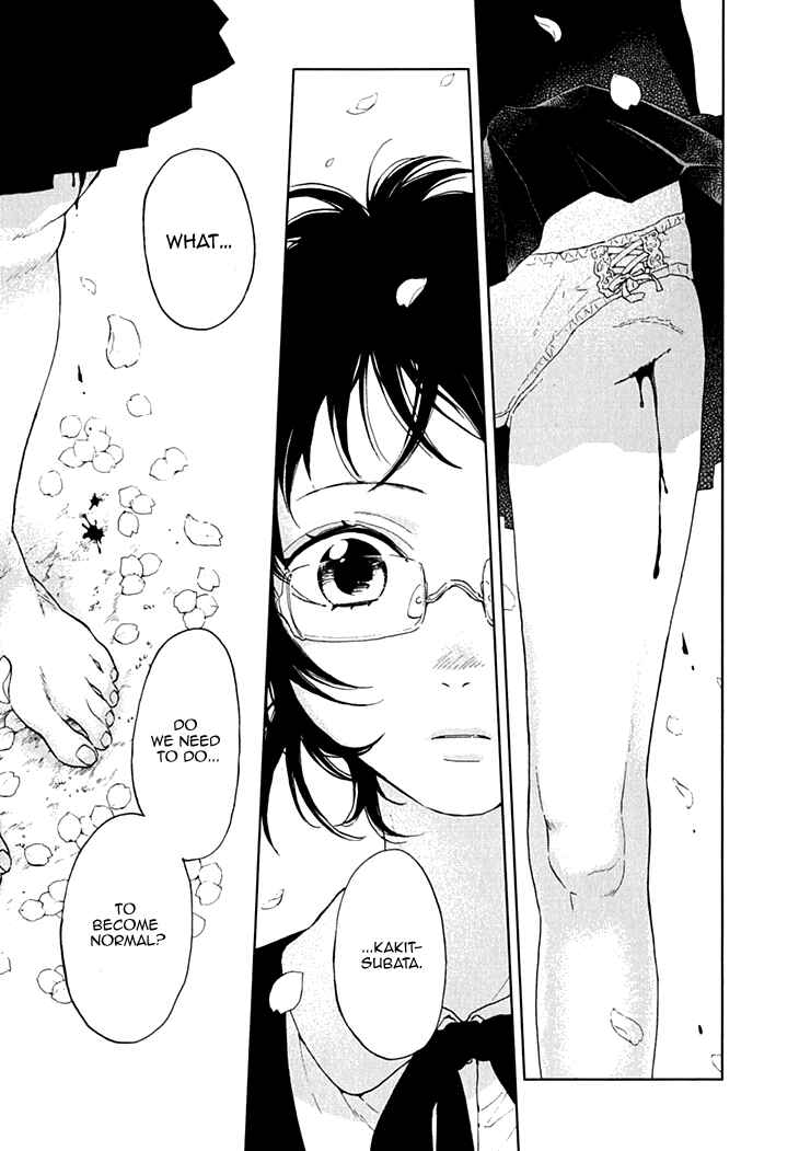 Page 22 Chapter 15 Residents of Hanayashiki