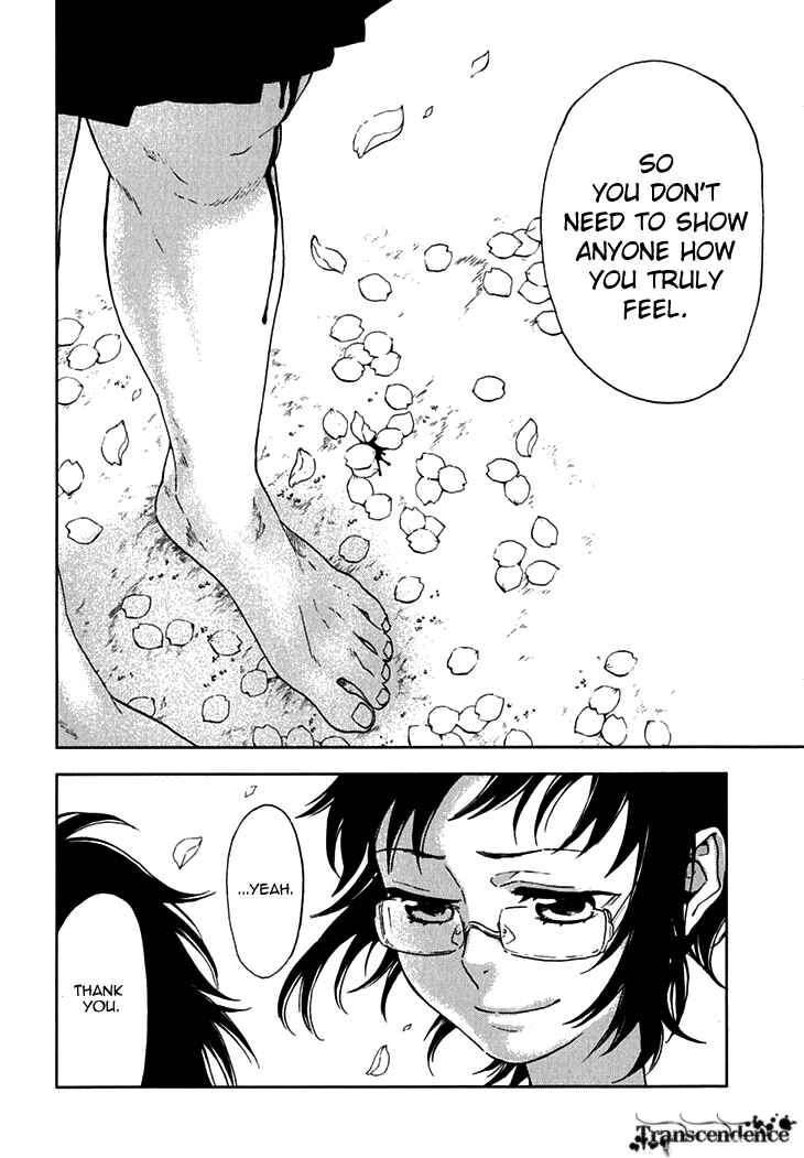 Page 24 Chapter 15 Residents of Hanayashiki