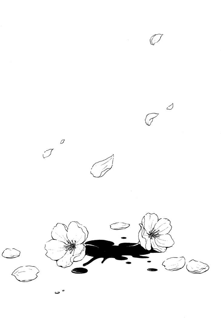 Page 33 Chapter 15 Residents of Hanayashiki