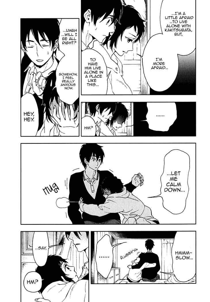 Page 5 Chapter 15 Residents of Hanayashiki