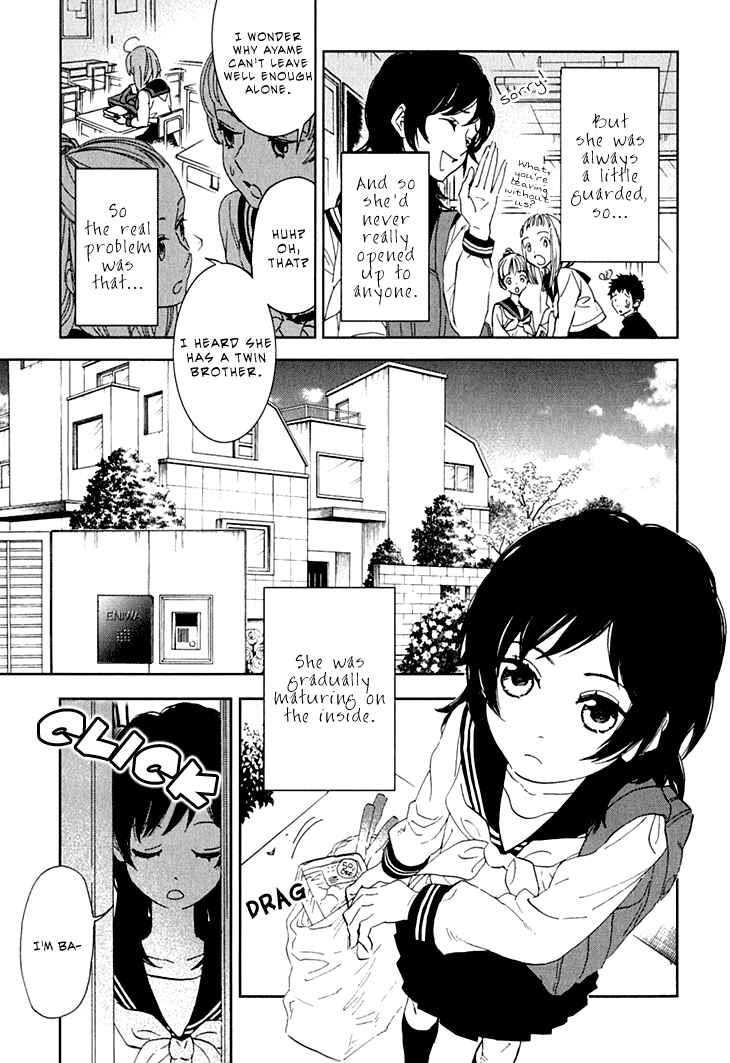Page 10 Chapter 8 Residents of Hanayashiki