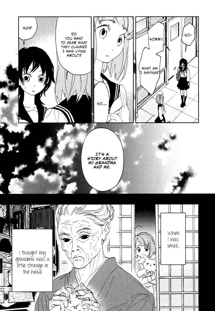 Page 24 Chapter 8 Residents of Hanayashiki