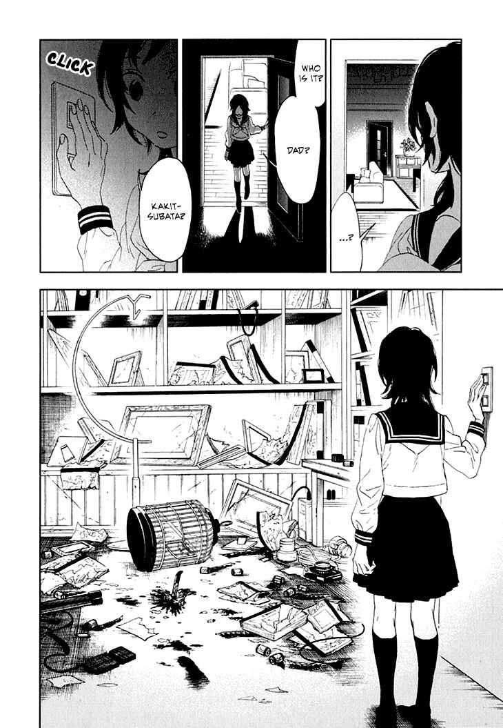 Page 33 Chapter 8 Residents of Hanayashiki