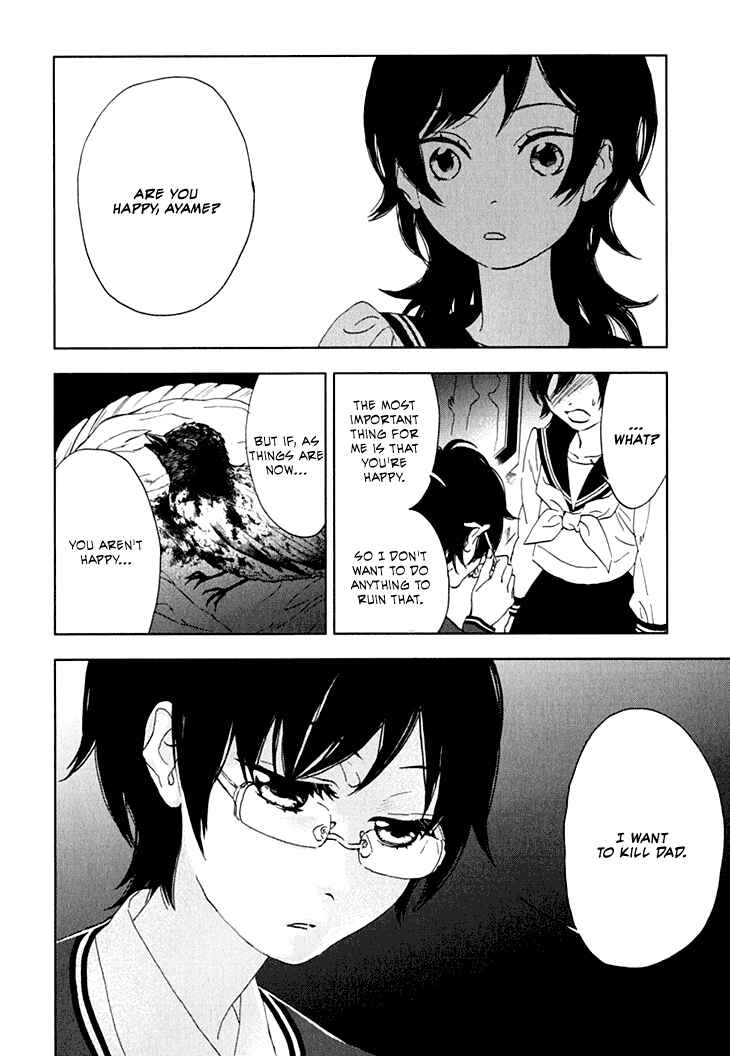 Page 37 Chapter 8 Residents of Hanayashiki