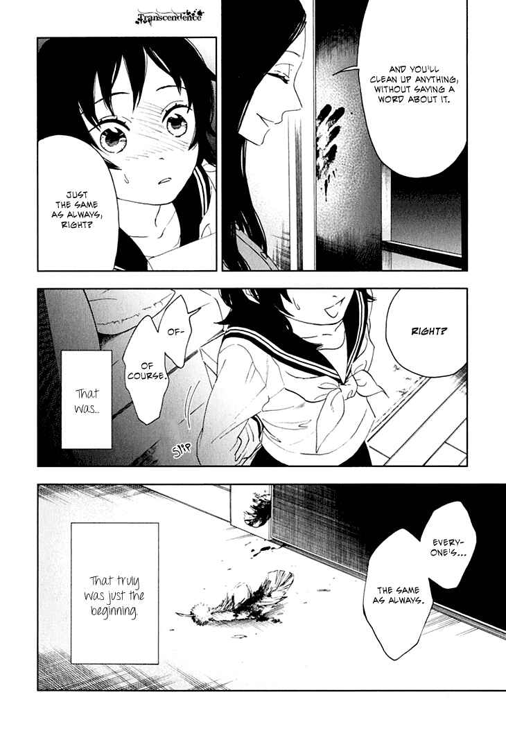 Page 41 Chapter 8 Residents of Hanayashiki