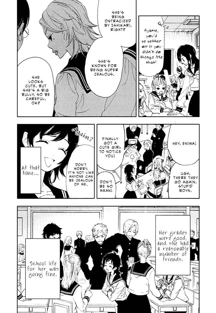 Page 9 Chapter 8 Residents of Hanayashiki