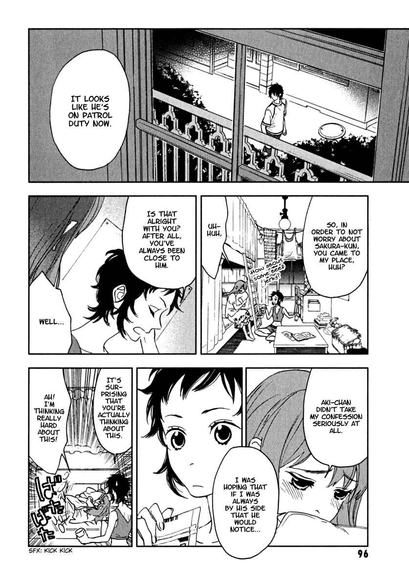 Page 20 Chapter 3 Residents of Hanayashiki