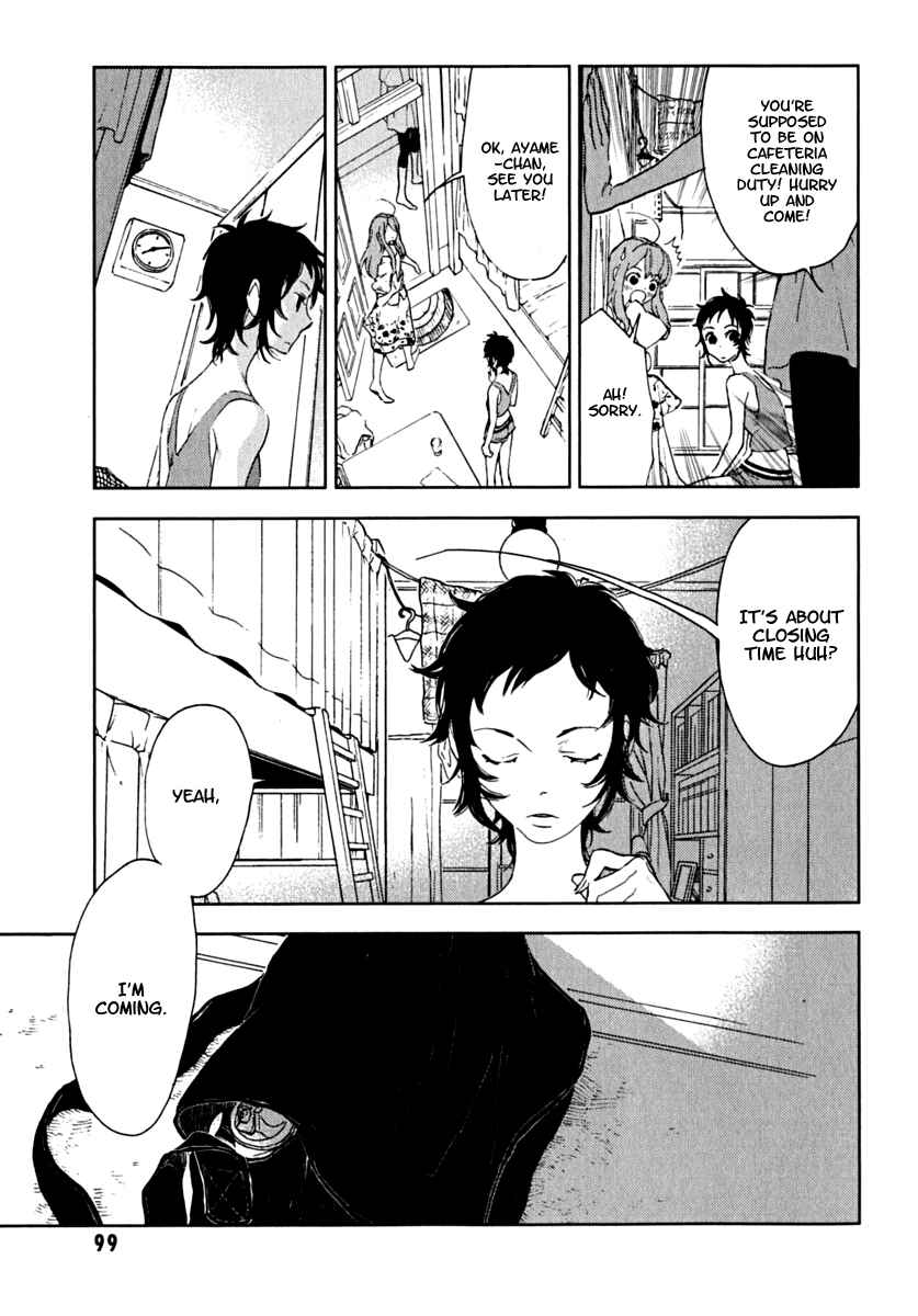 Page 23 Chapter 3 Residents of Hanayashiki