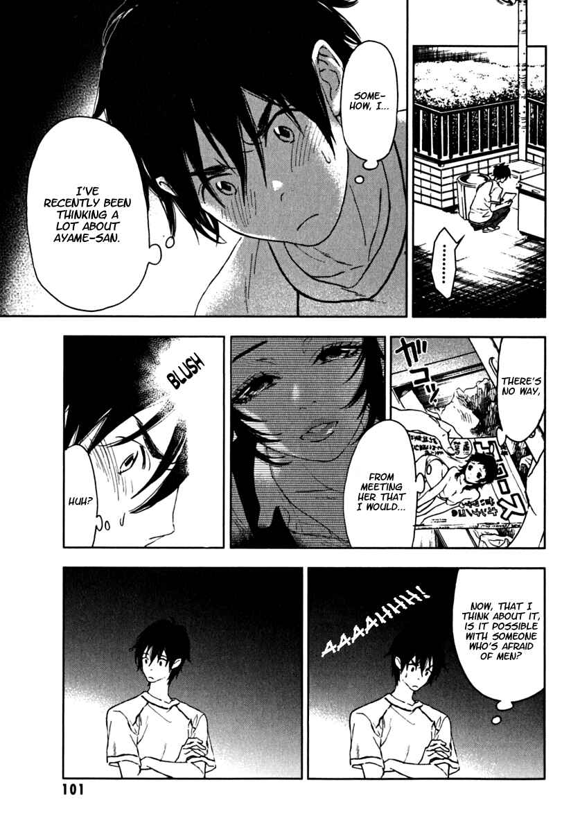 Page 25 Chapter 3 Residents of Hanayashiki