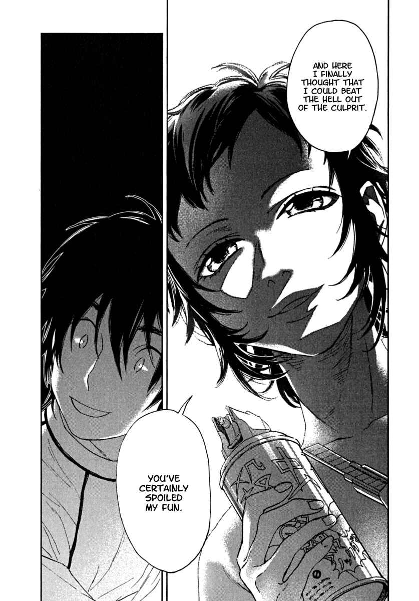 Page 29 Chapter 3 Residents of Hanayashiki