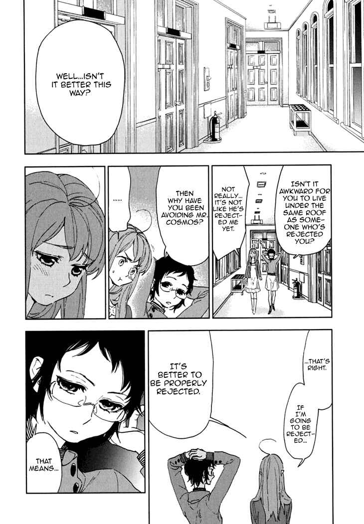 Page 10 Chapter 11 Residents of Hanayashiki