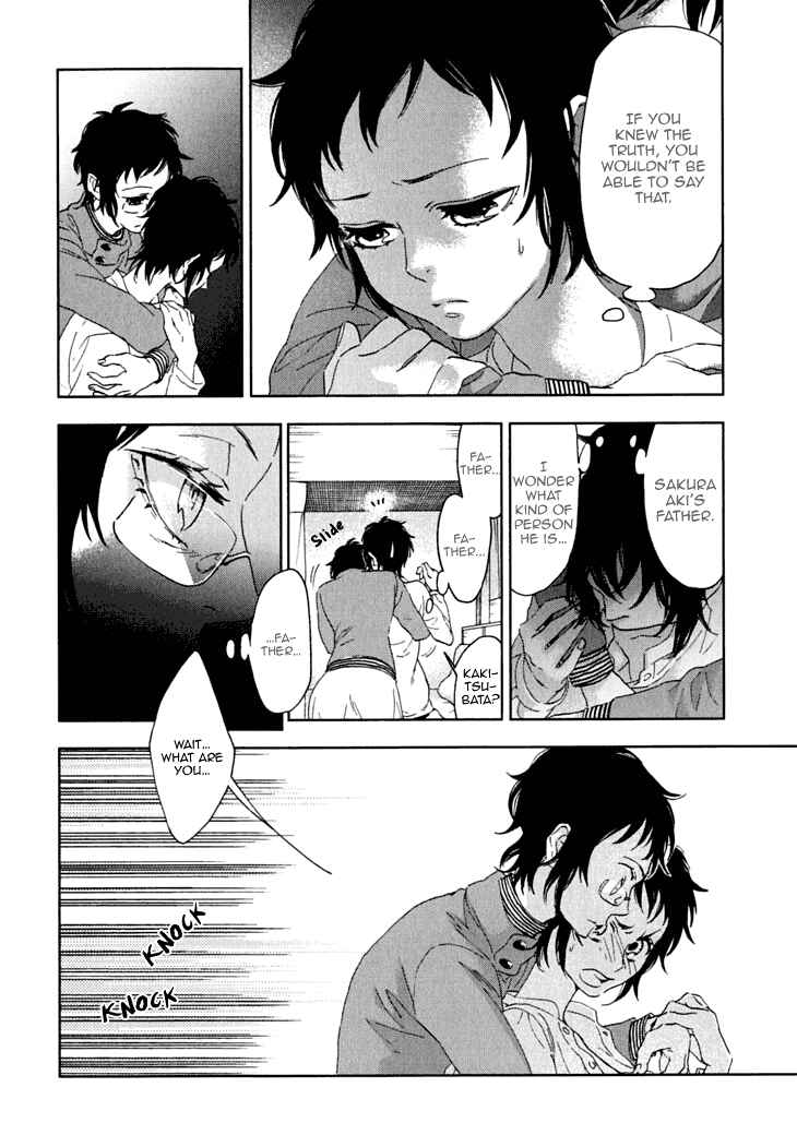 Page 18 Chapter 11 Residents of Hanayashiki