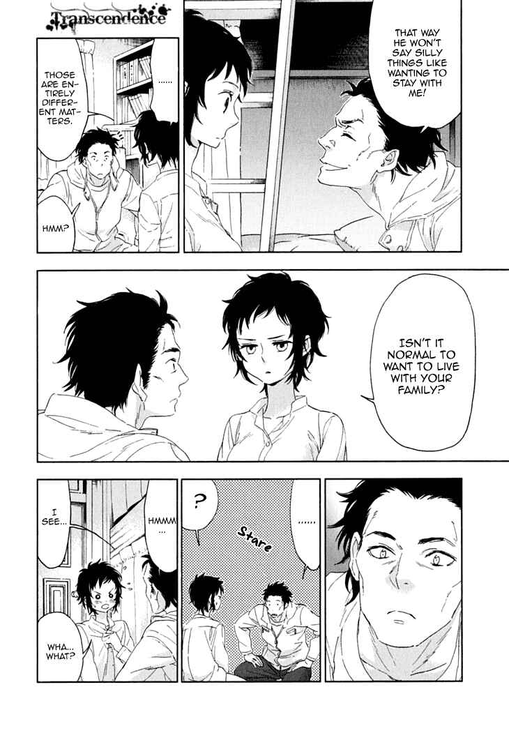 Page 26 Chapter 11 Residents of Hanayashiki