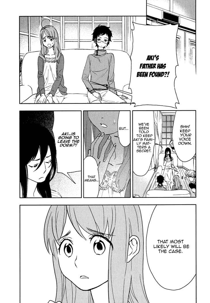 Page 9 Chapter 11 Residents of Hanayashiki