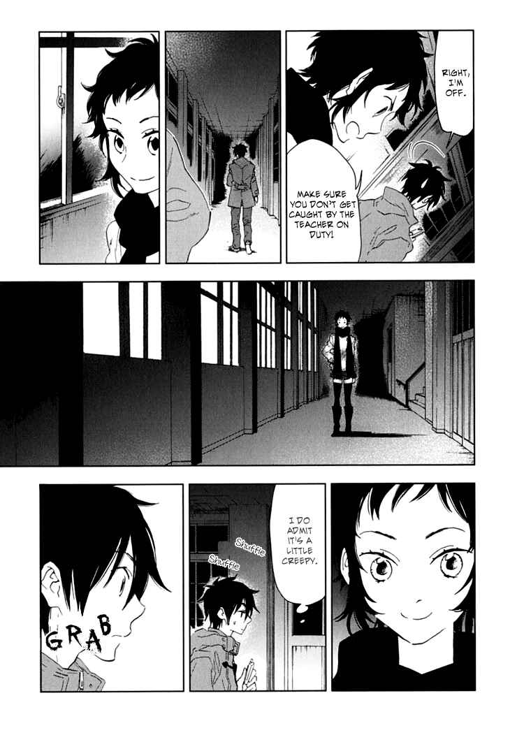 Page 19 Chapter 6 Residents of Hanayashiki