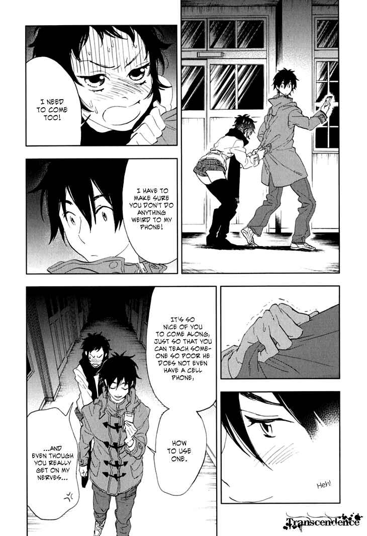 Page 20 Chapter 6 Residents of Hanayashiki