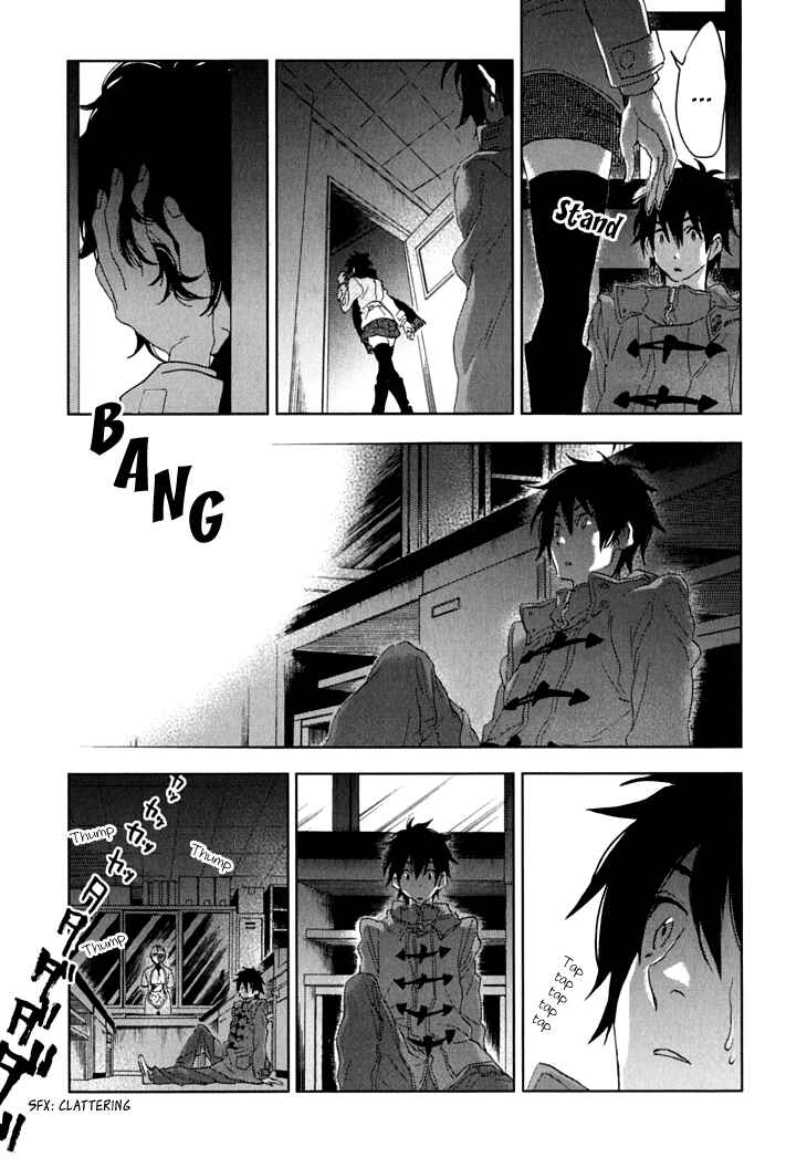 Page 25 Chapter 6 Residents of Hanayashiki