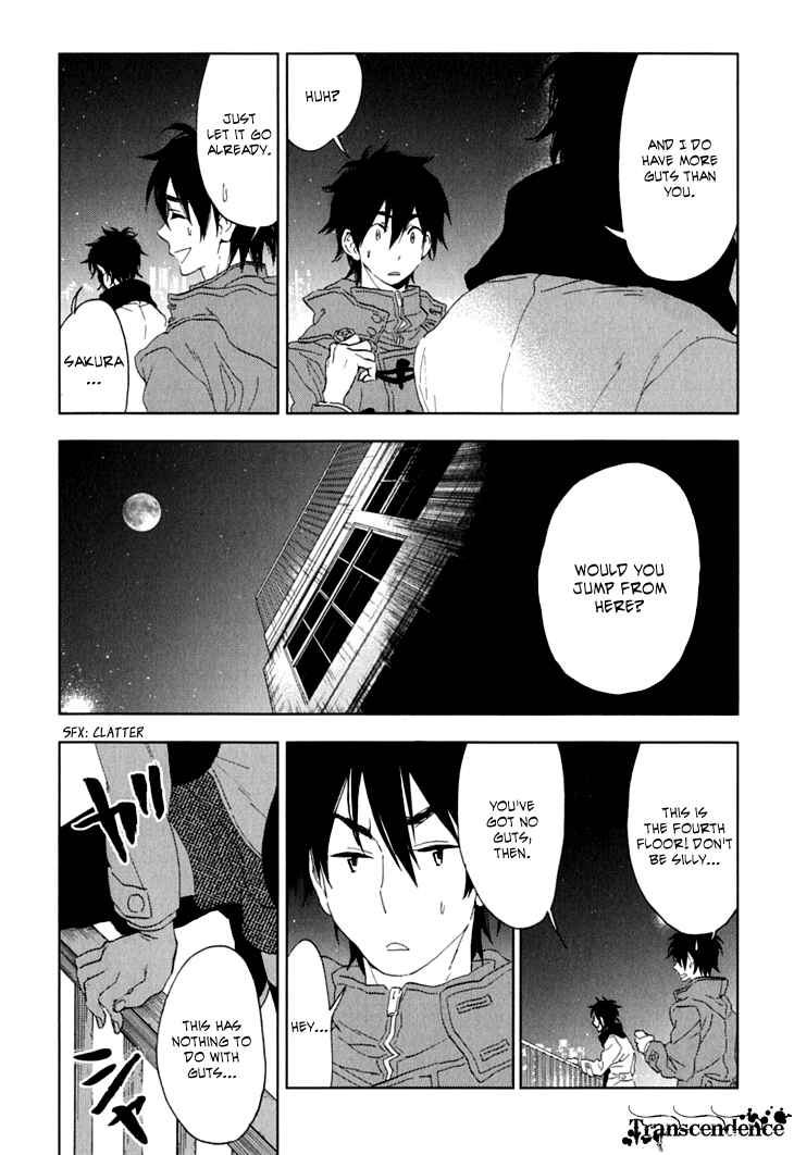 Page 32 Chapter 6 Residents of Hanayashiki