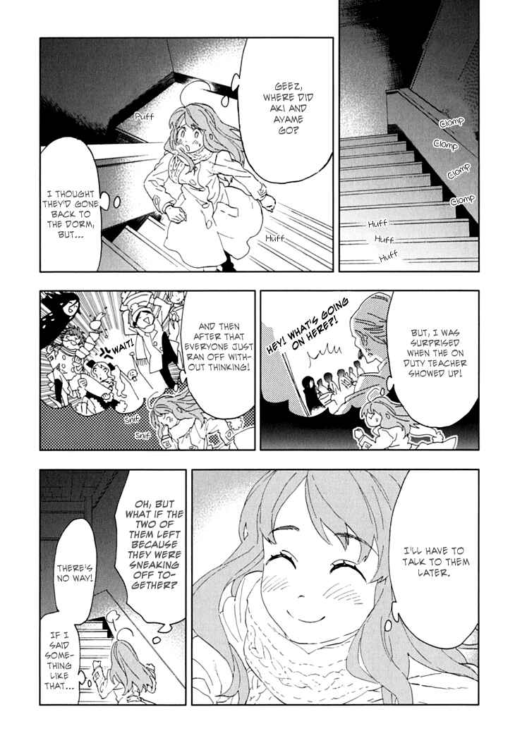 Page 34 Chapter 6 Residents of Hanayashiki