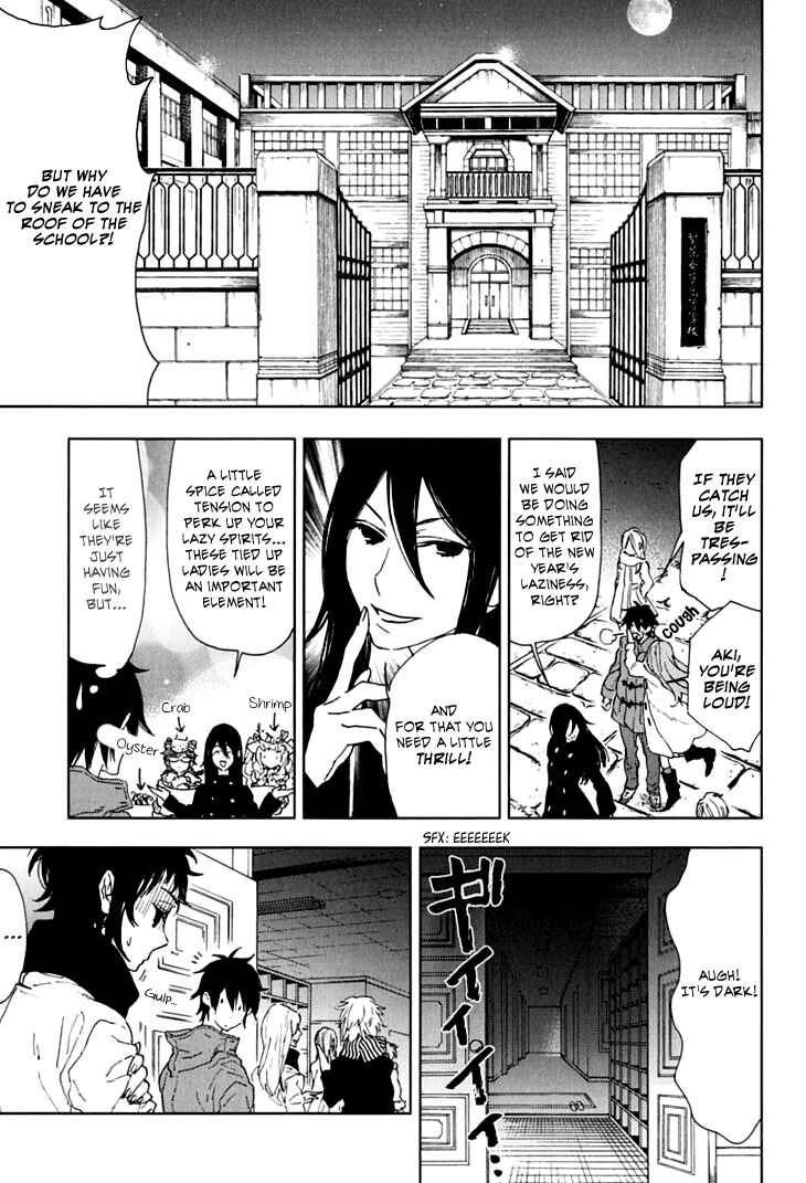 Page 9 Chapter 6 Residents of Hanayashiki