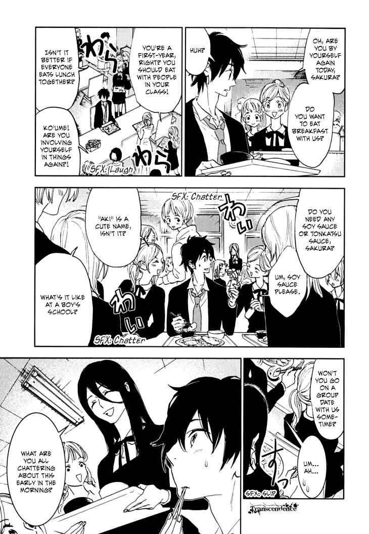 Page 11 Chapter 10 Residents of Hanayashiki