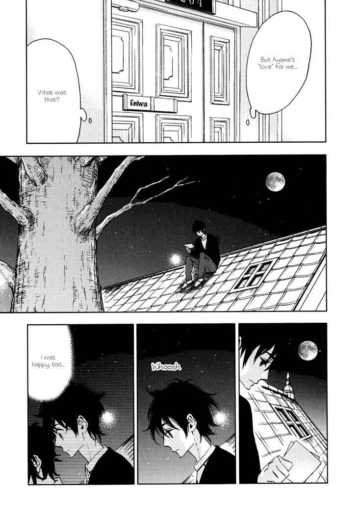 Page 19 Chapter 10 Residents of Hanayashiki