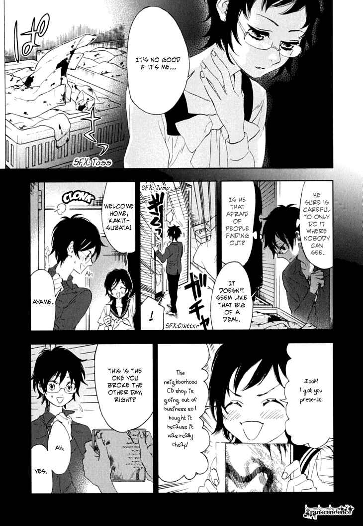 Page 5 Chapter 10 Residents of Hanayashiki