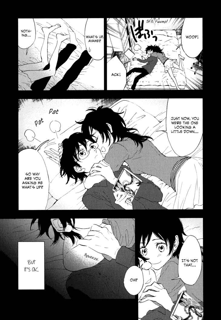 Page 7 Chapter 10 Residents of Hanayashiki