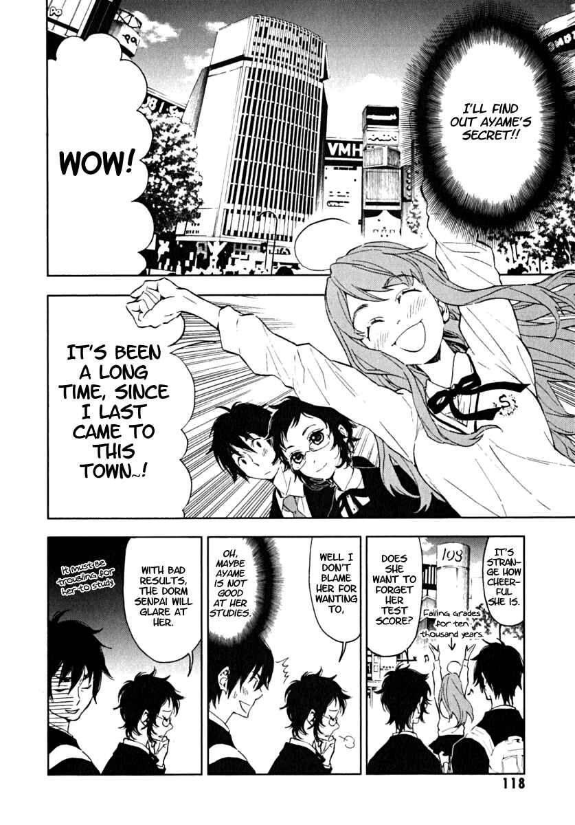 Page 10 Chapter 4 Residents of Hanayashiki