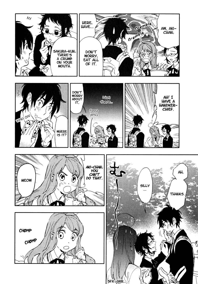 Page 14 Chapter 4 Residents of Hanayashiki