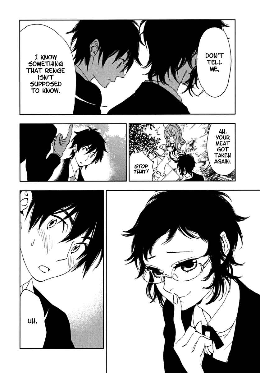 Page 18 Chapter 4 Residents of Hanayashiki