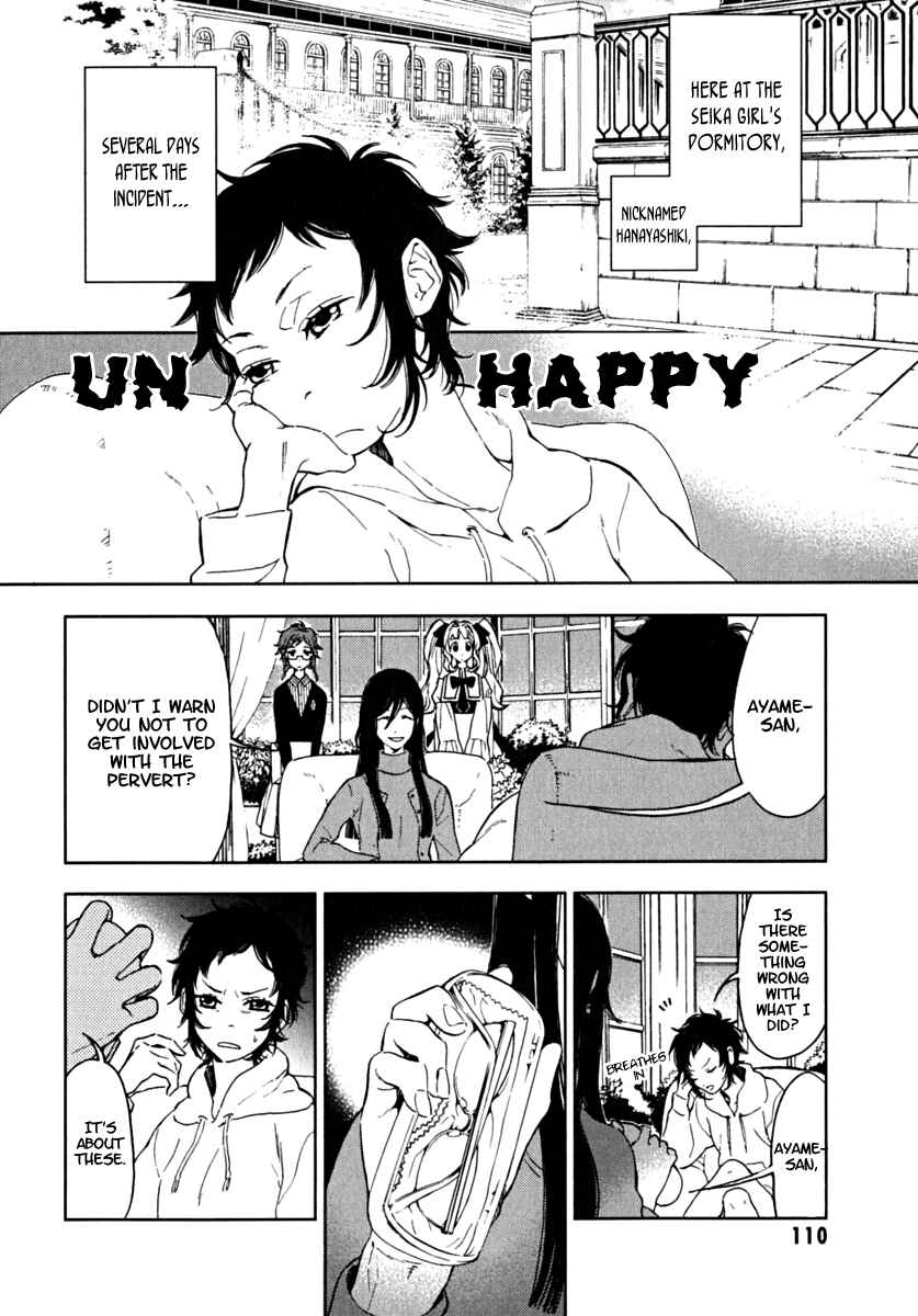 Page 2 Chapter 4 Residents of Hanayashiki