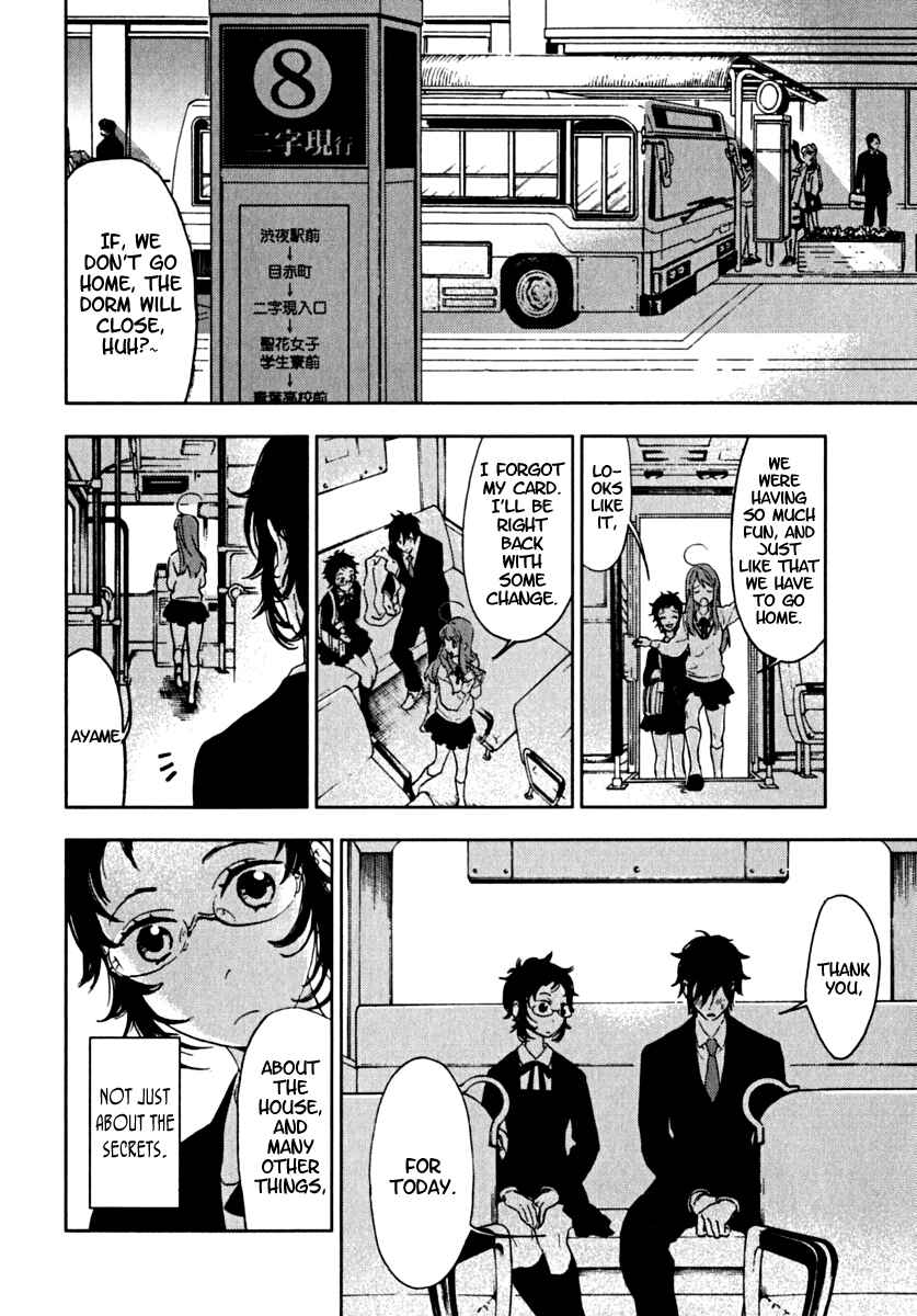Page 20 Chapter 4 Residents of Hanayashiki
