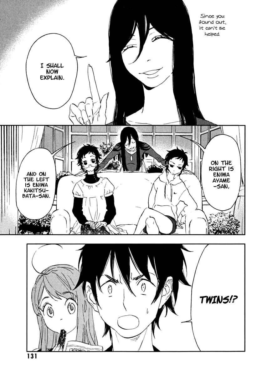 Page 23 Chapter 4 Residents of Hanayashiki