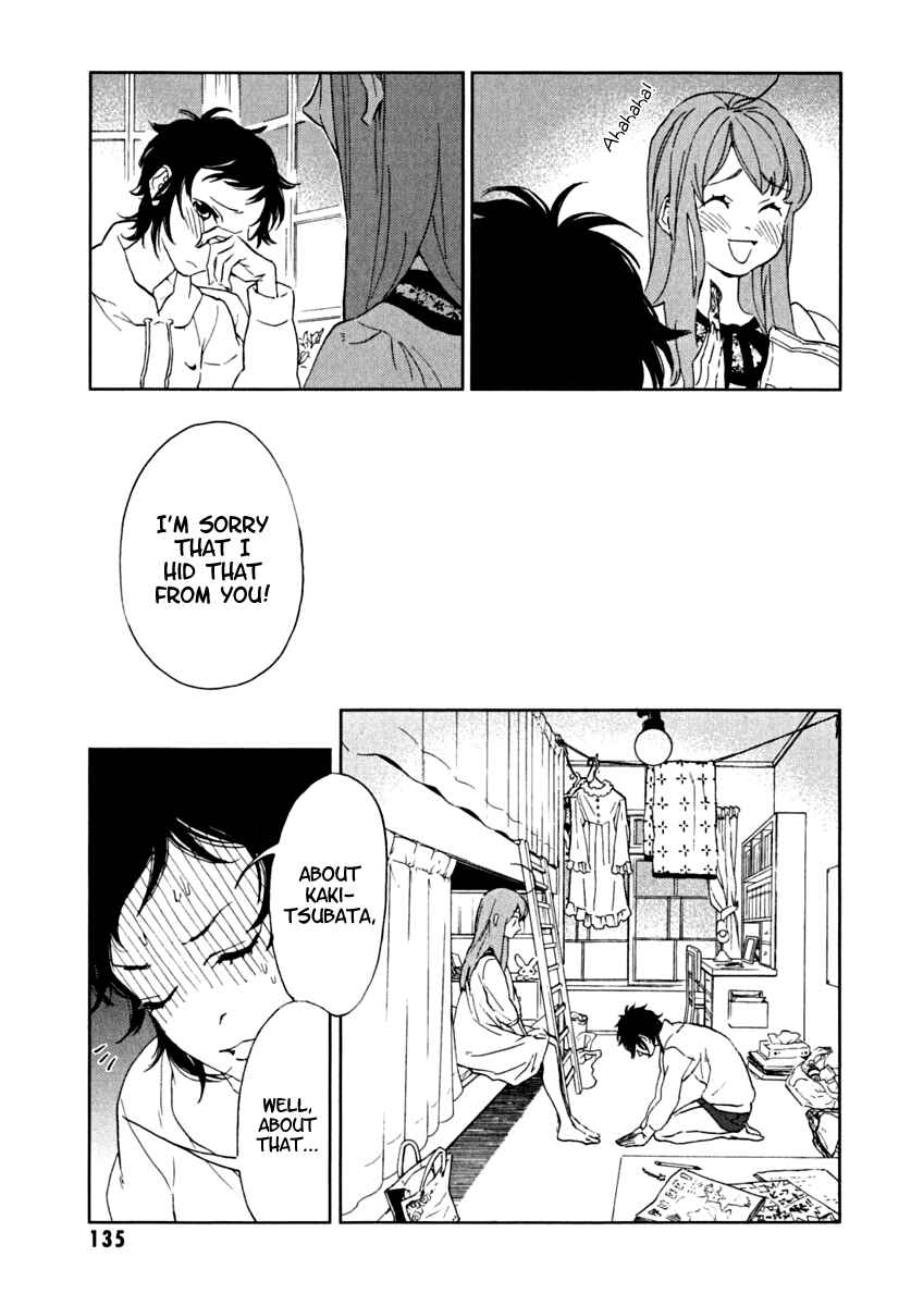 Page 27 Chapter 4 Residents of Hanayashiki
