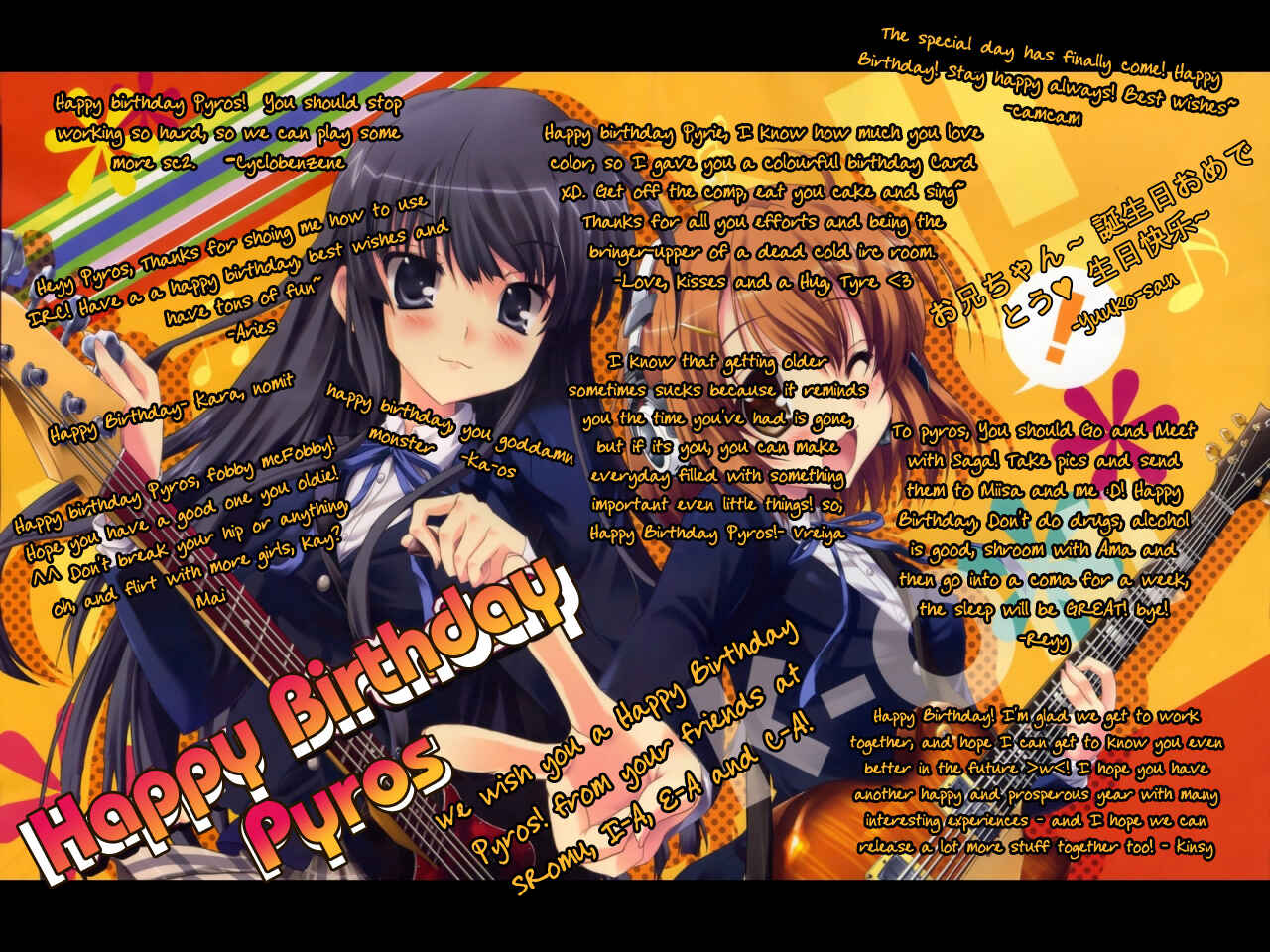Page 33 Chapter 4 Residents of Hanayashiki